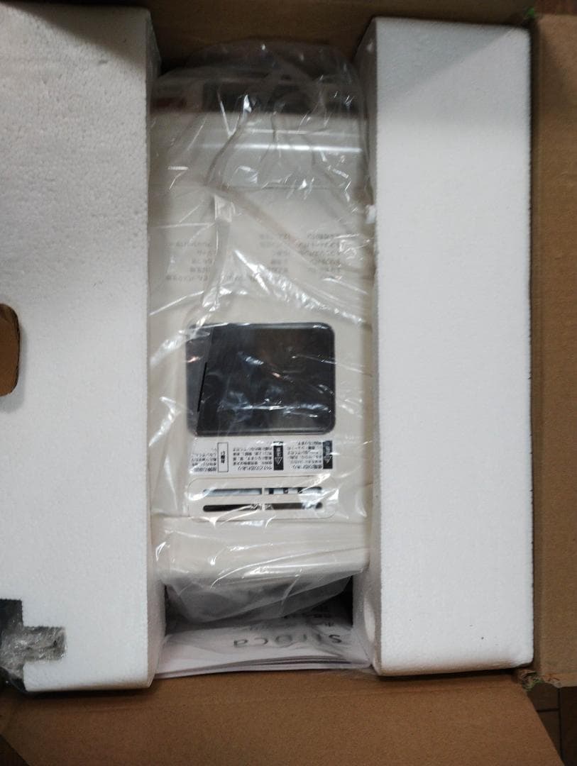 シロカ 全自動ホームベーカリー SB-111 ホワイト