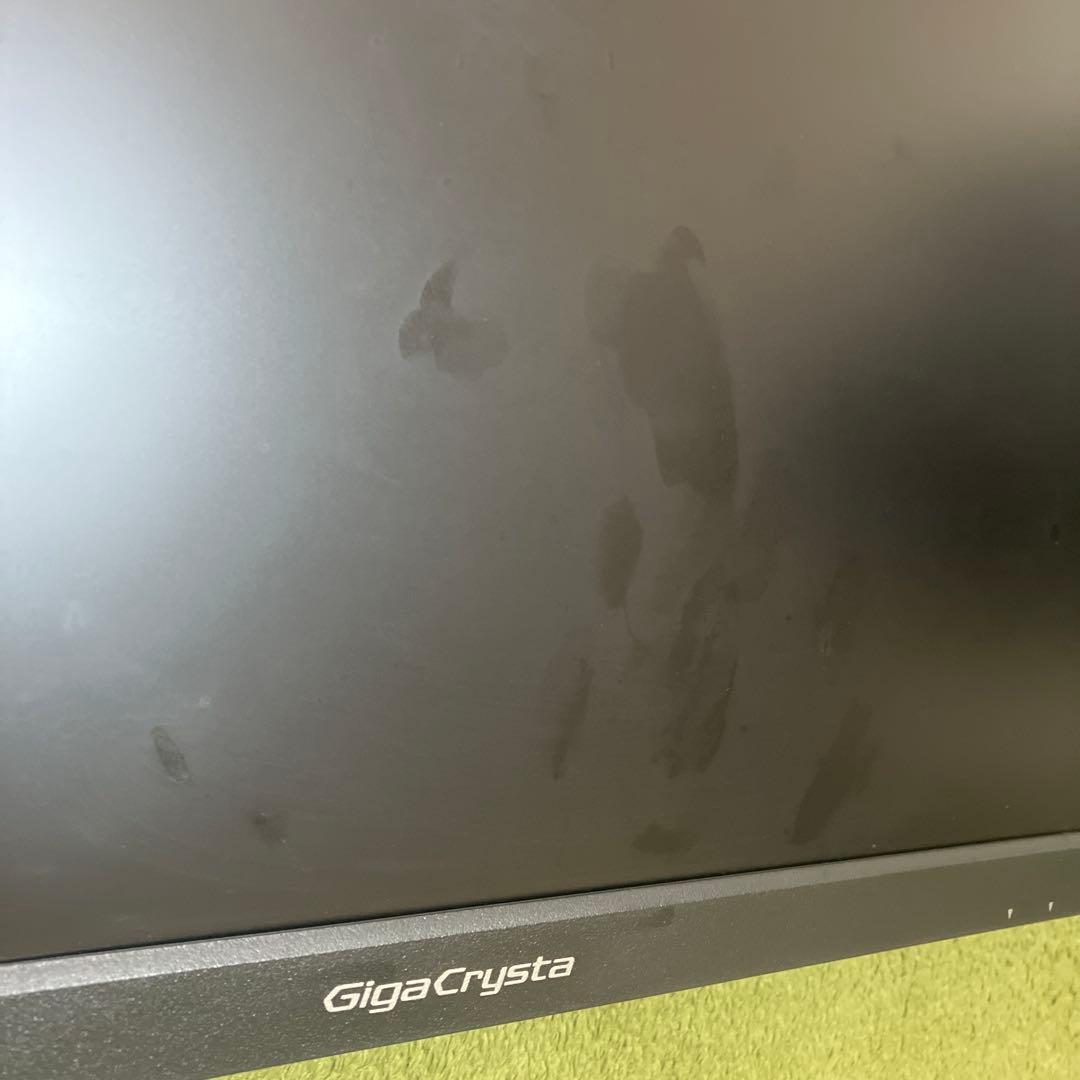 GigaCrysta KH-GD241JD フルHD 23.8インチモニター