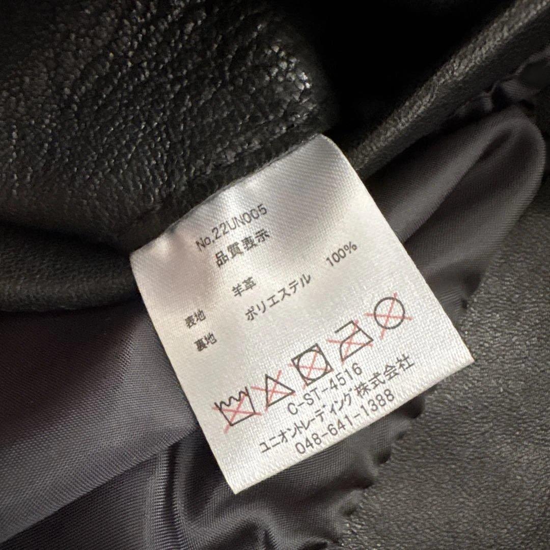 HOUSTON ヒューストン / レザーコーチジャケット