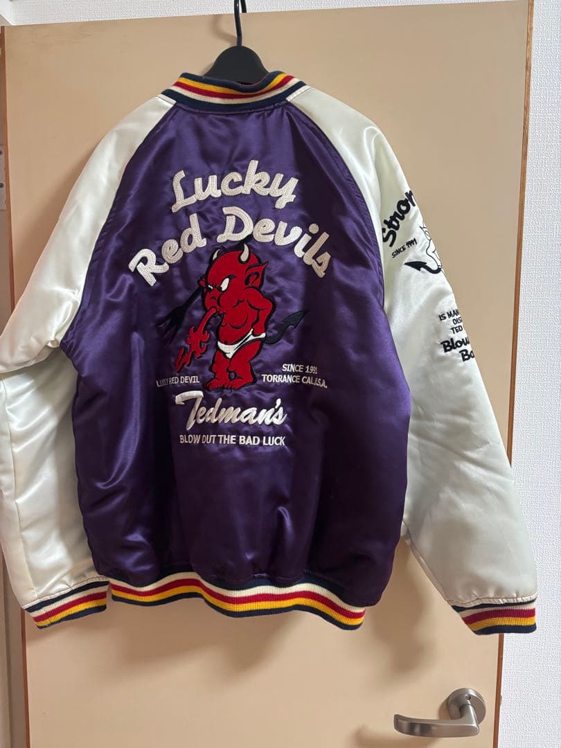 エフ商会Tedmanリバーシブルスカジャン