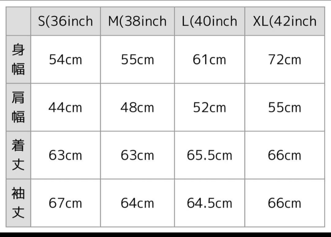 CARHARTT デトロイト ジャケット ブラウン サイズXL 未使用品