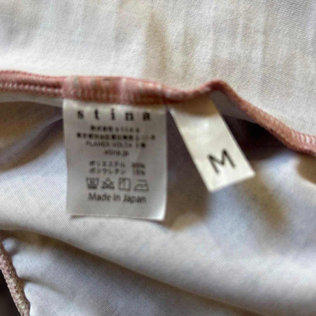 stina スティナ　レオタード　復刻版　ツイード　ピンク　M バレエ