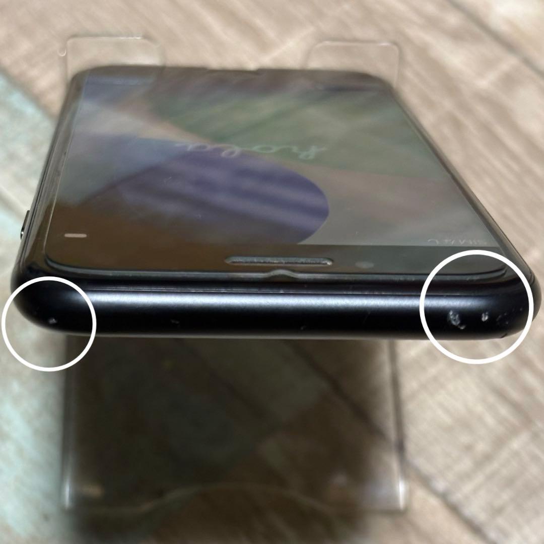 iPhone SE2 256GB（ブラック)