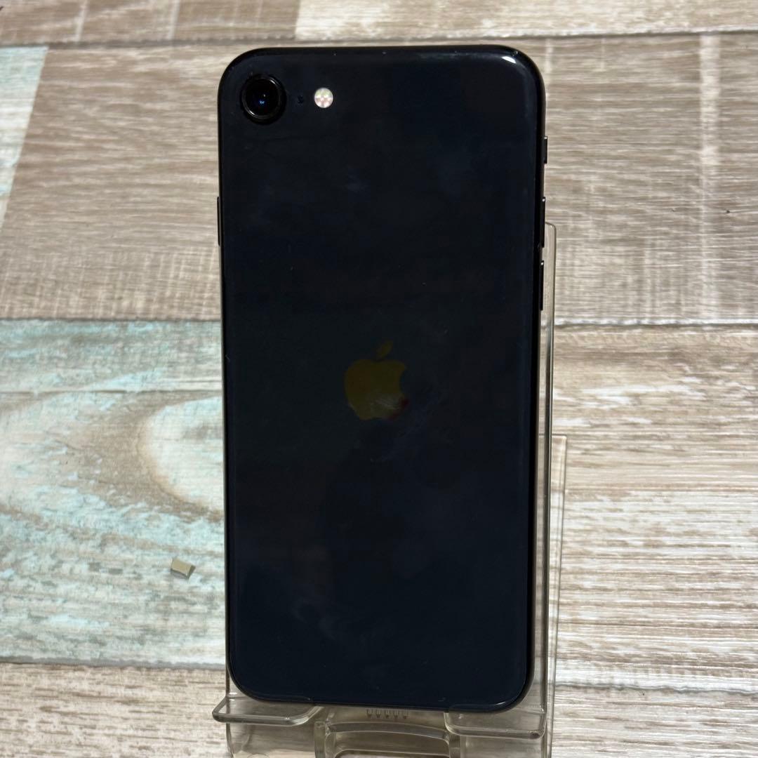 iPhone SE2 256GB（ブラック)
