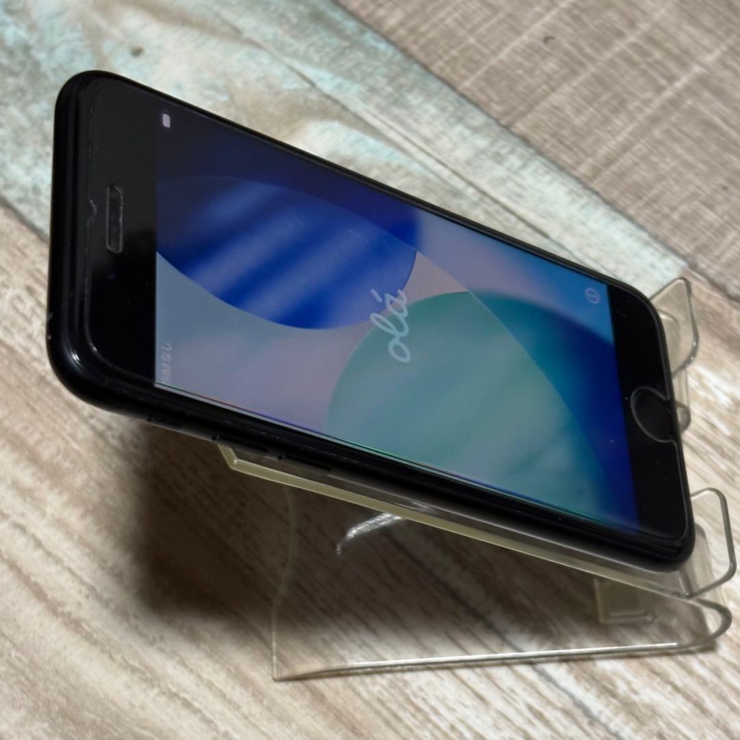 iPhone SE2 256GB（ブラック)