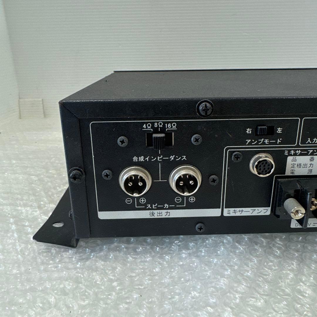 UNI-PEX NB-1502D 車載ミキサー用パワーアンプ 車載ミキサー