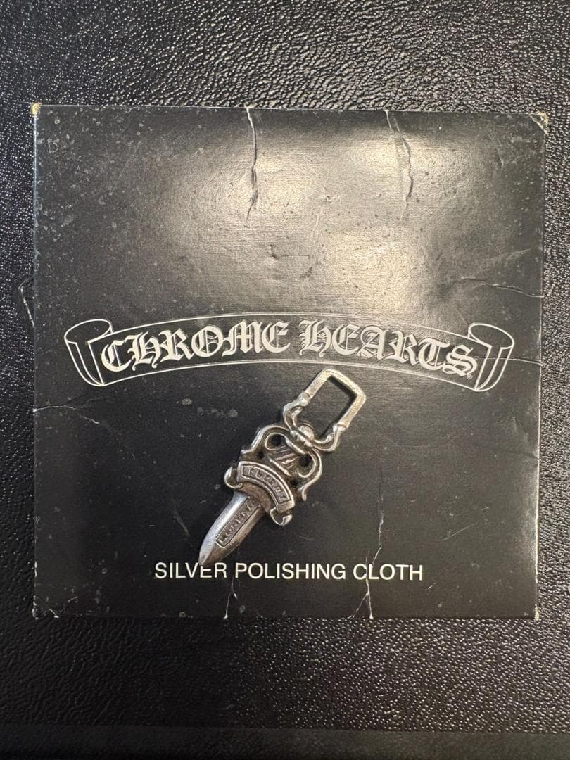 ブレン　クロムハーツ　ダガーチャーム②