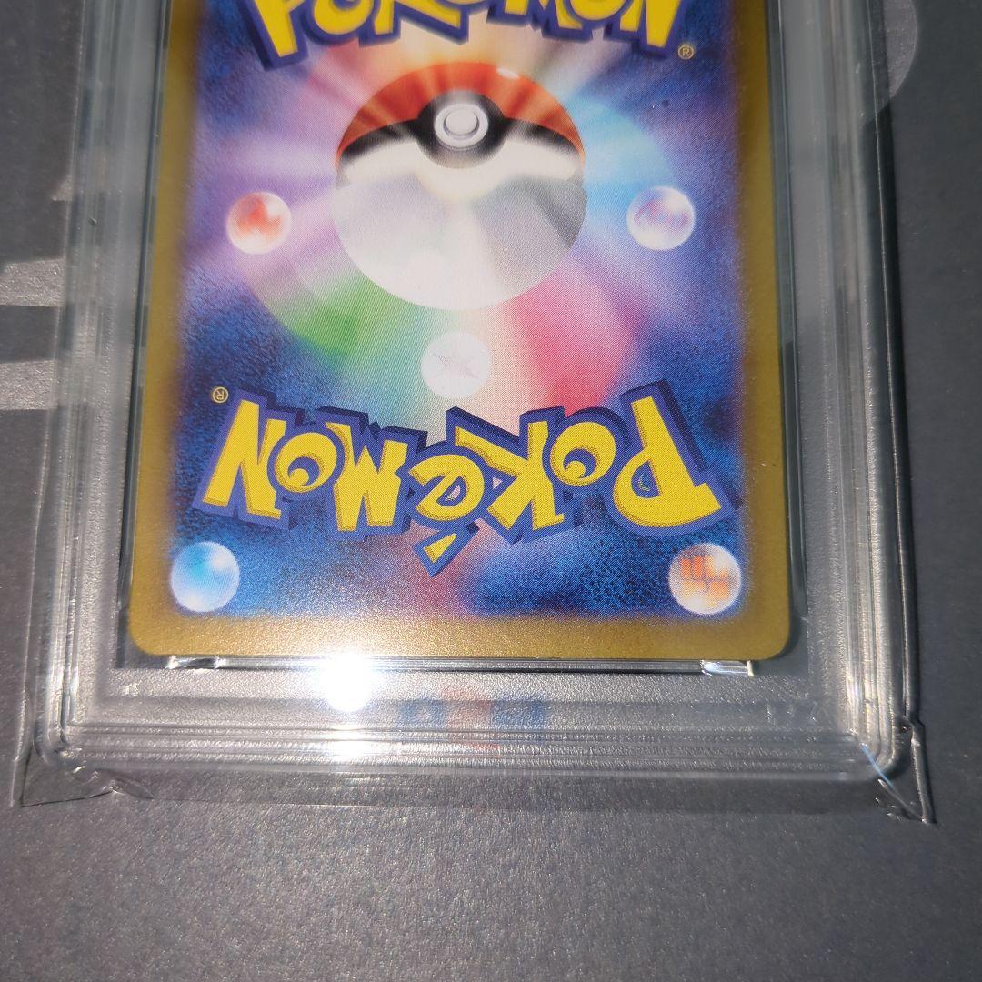 【PSA10連番】リ―フィア　サンダ―ス　マスターボールミラー　ワンオ―ナ―品