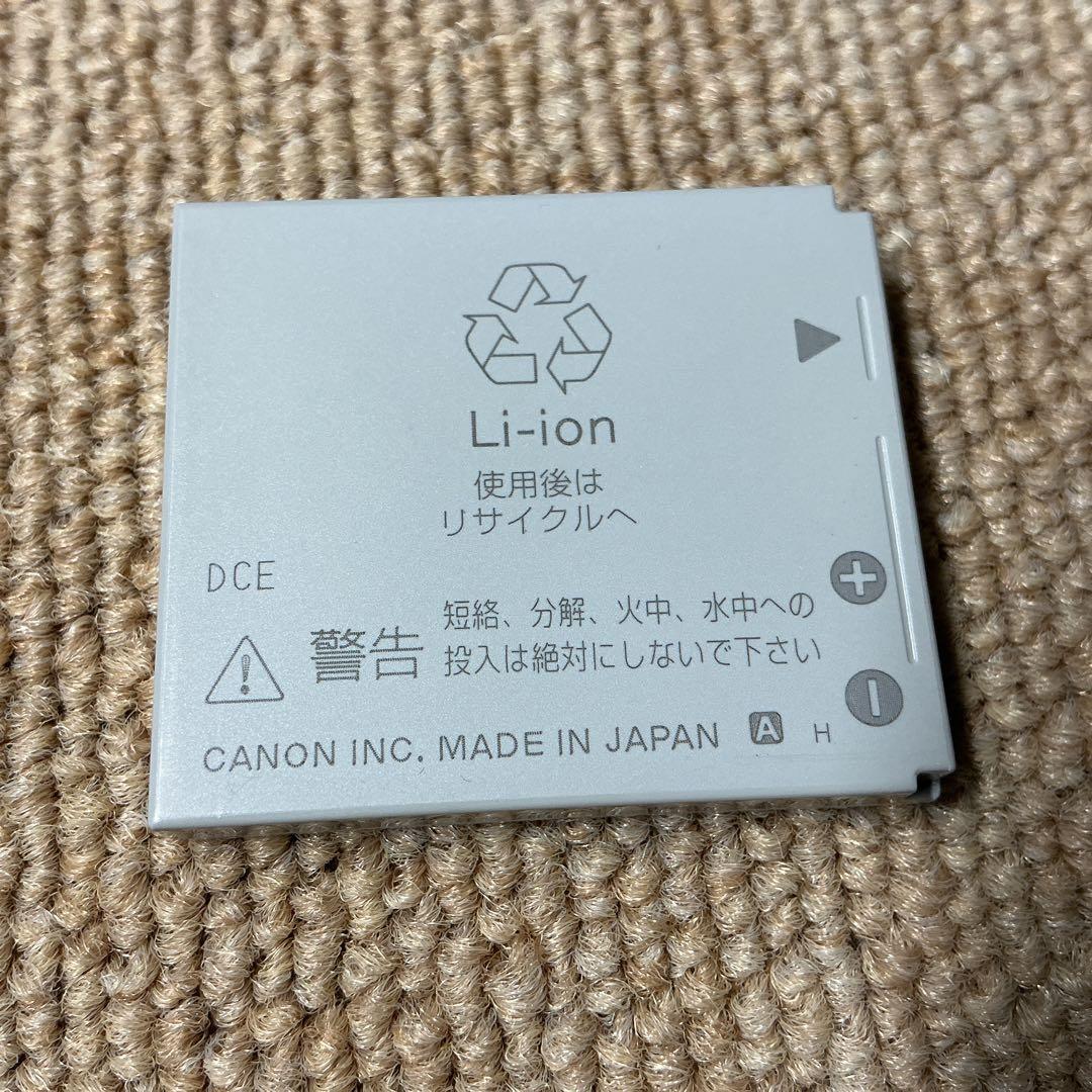 Canon IXY DIGITAL 7.1メガピクセル