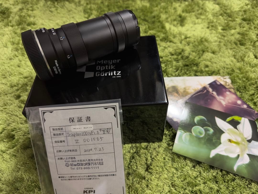 本日まで　Meyer-Optik Gorlitz Trioplan RFマウント
