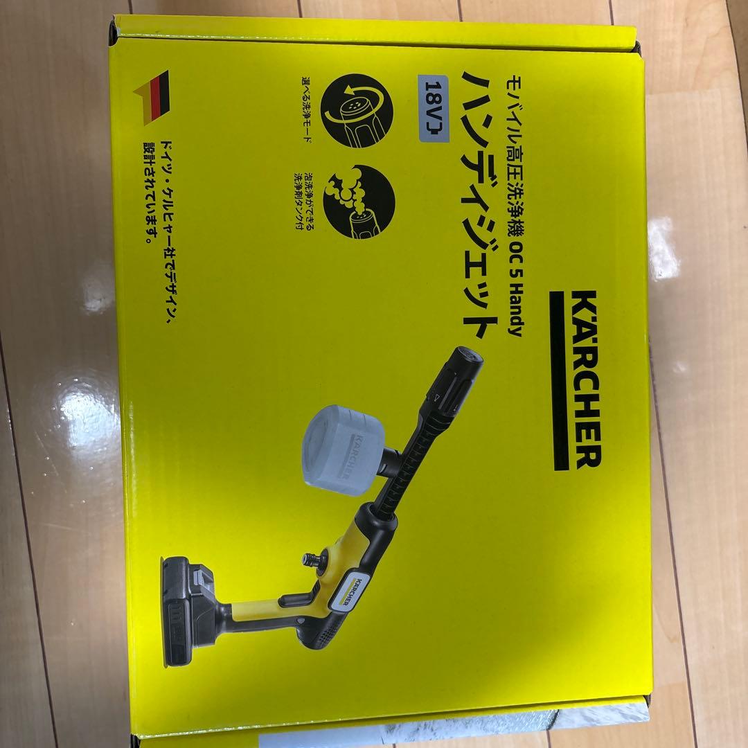 【11/7まで値下げ】ケルヒャーコンパクト高圧洗浄機　OC 5 Handy CB