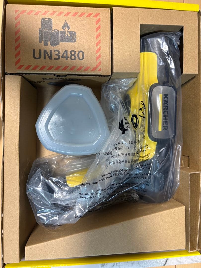 【11/7まで値下げ】ケルヒャーコンパクト高圧洗浄機　OC 5 Handy CB