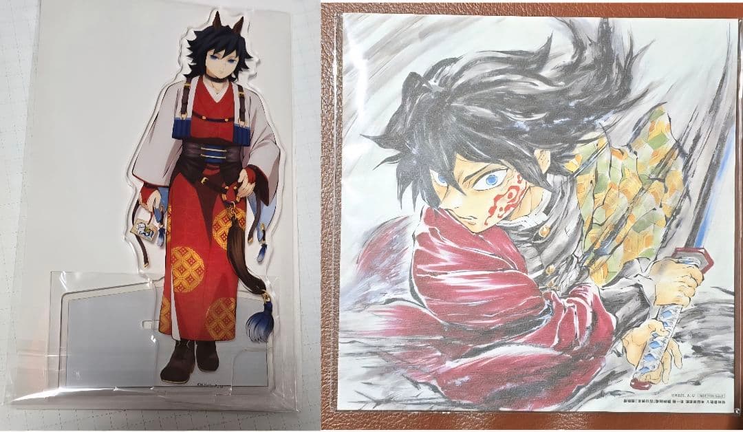 鬼滅の刃 午年 アクリルスタンド アクスタ 入場者 特典 義勇 記念ボード