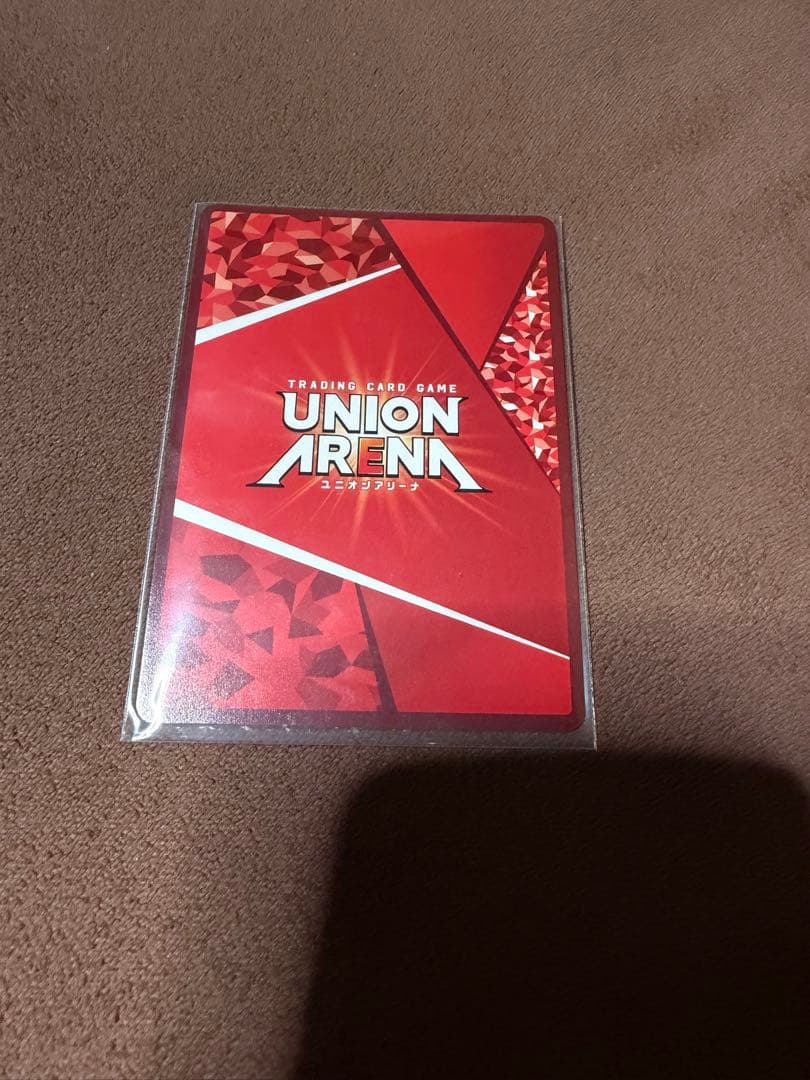 カグラバチ　ユニオンアリーナ