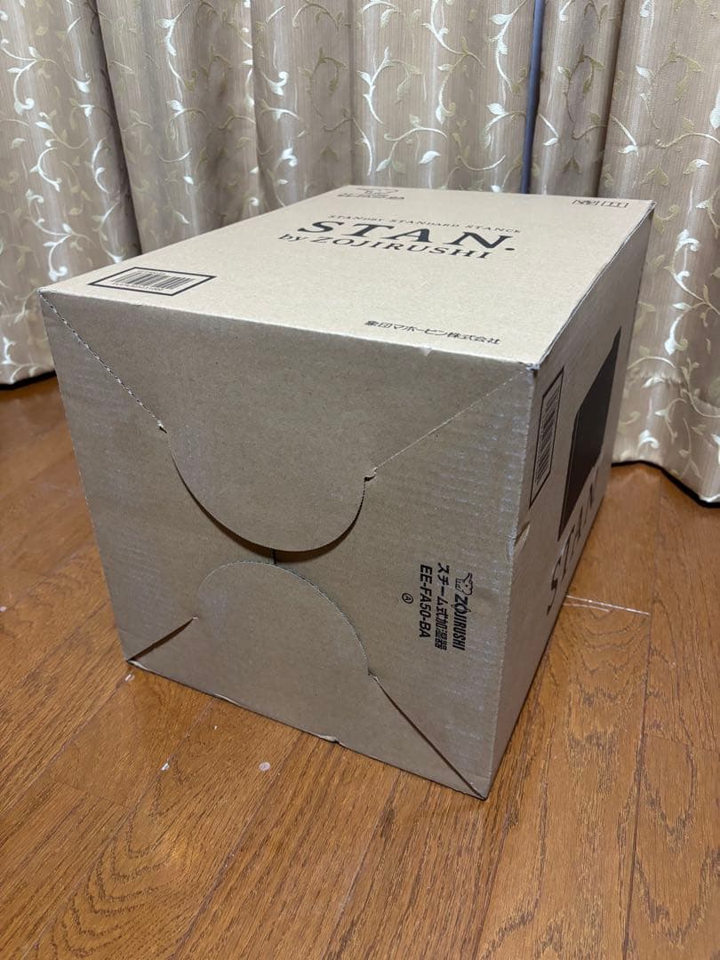 象印 加湿器 STAN. スチーム式 4.0L ブラック EE-FA50-BA