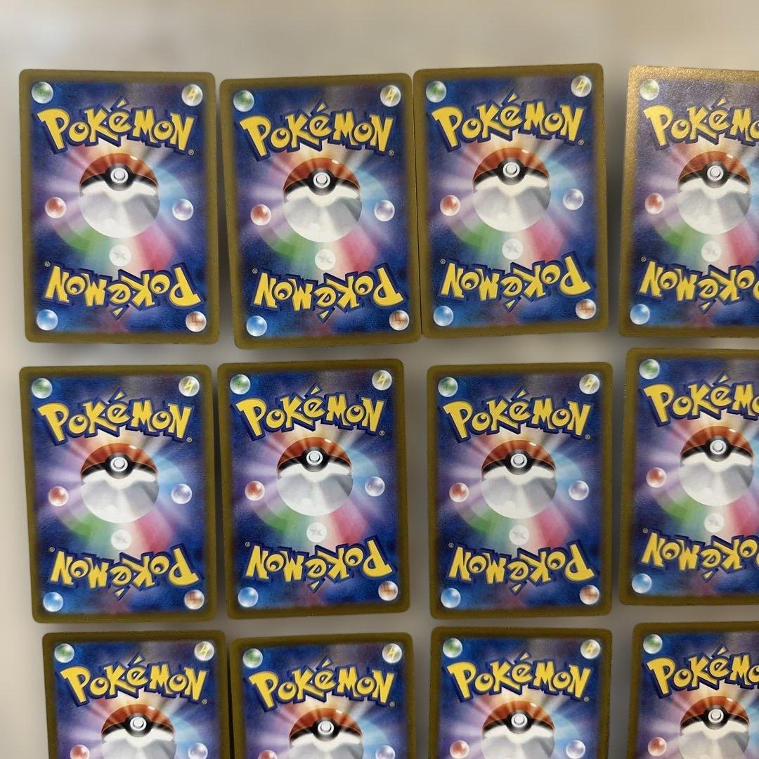 サ*シ様 ポケモンカード メガドリームex maまとめ売り (28枚セット)