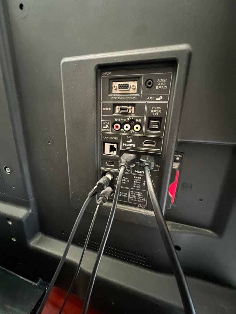 テレビ　60インチ　SHARP 値段相談可