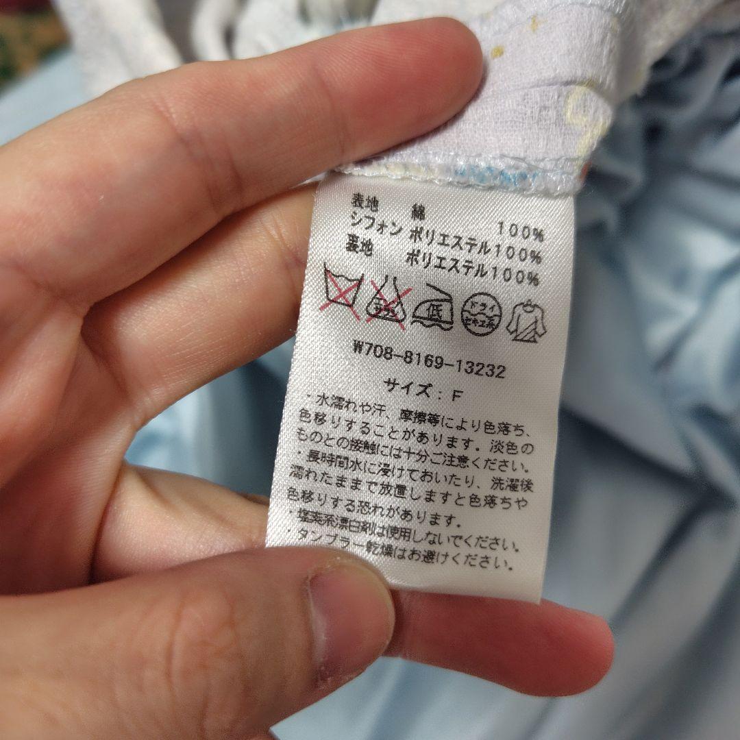 BABY ディズニー シンデレラワンピース カチューシャセット サックス 姫袖