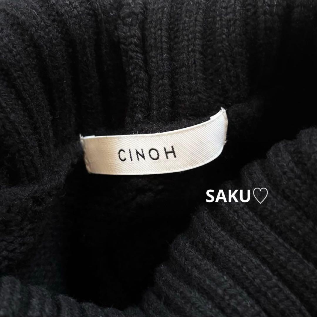 定価37400円 CINOH オーバーサイズ ハイネックニット 38 黒