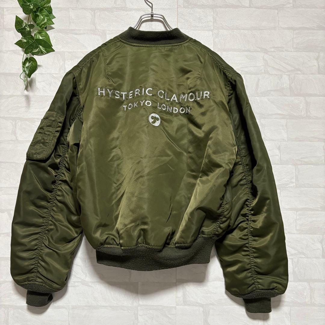 【超希少】90s HYSTERIC GLAMOUR MA-1 フライトジャケット
