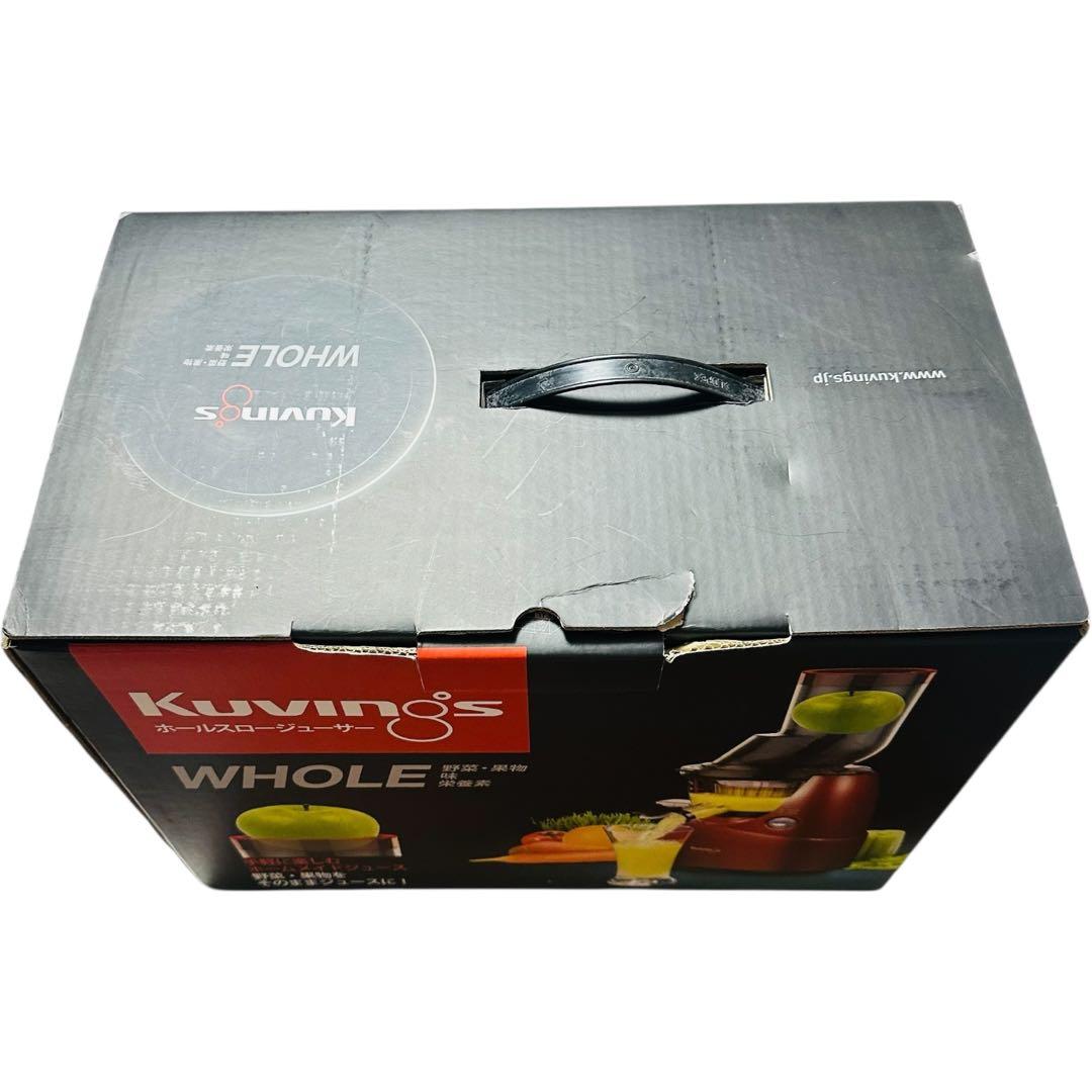 【新品】Kuvings クビンス ホールスロージューサー JSG-641M