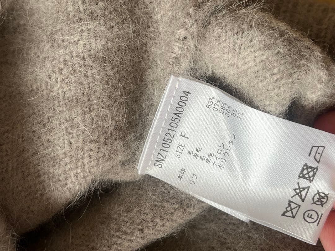 SHENERY ファーウールオフショルニット