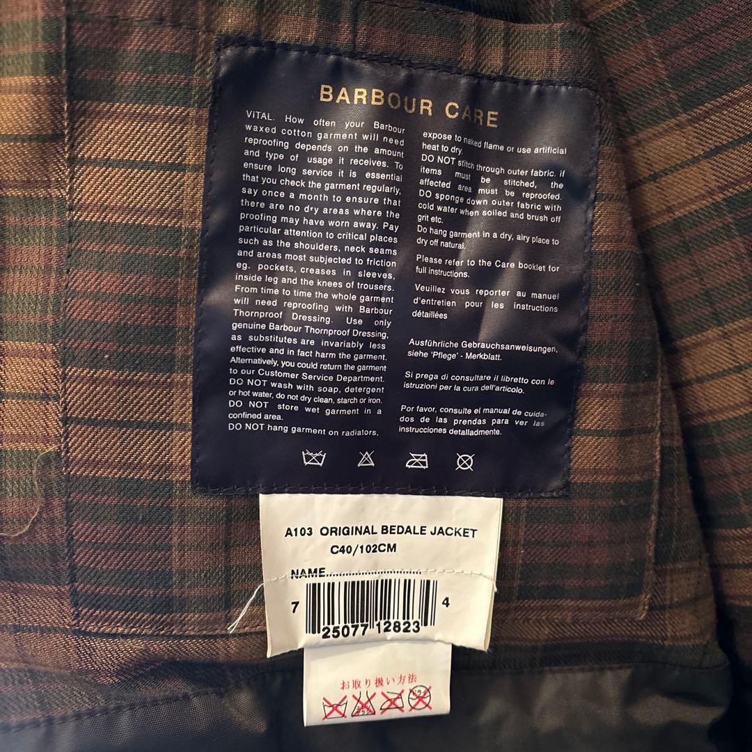 Barbour オイルドジャケット　BEDALE ビデイルC40/102CM