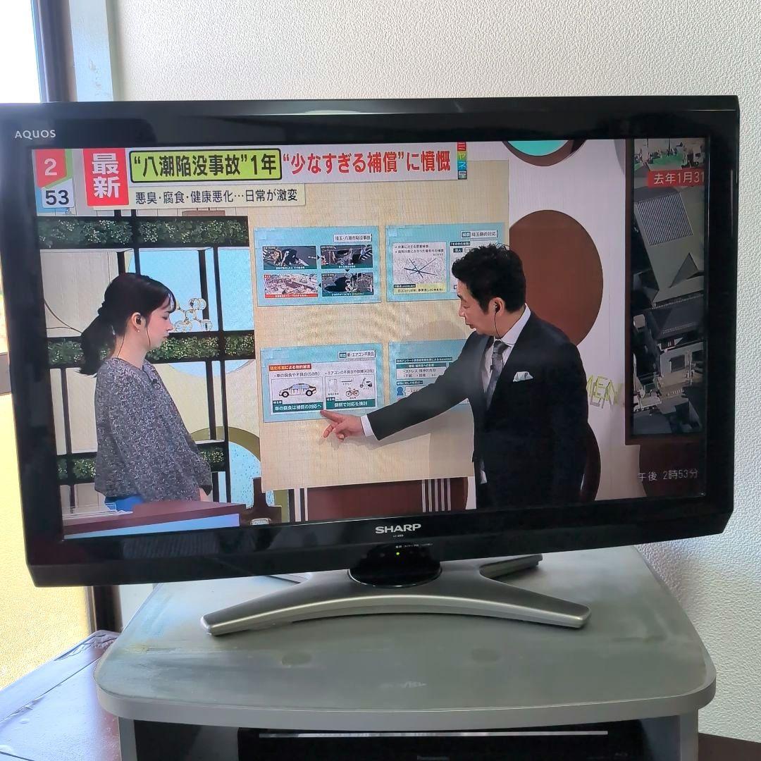 SHARP 液晶テレビAQUOS LC-32E8 32インチ