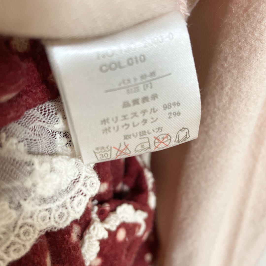 当時物 LIZLISA リズリサ オフショルダー トップス トップス 姫カジ