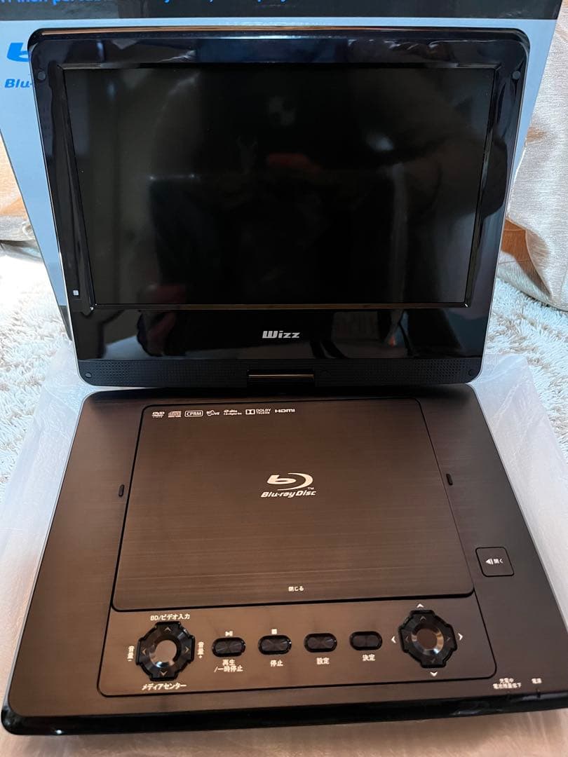 【未使用】Wizz DB-PW1055X ポータブルプレーヤー