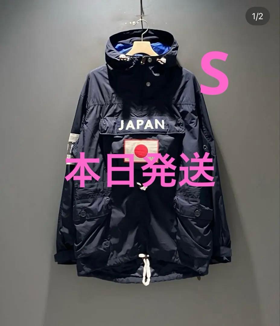 ジャケット・アウター BEAMS x Polo Ralph Lauren Japanorak Navy