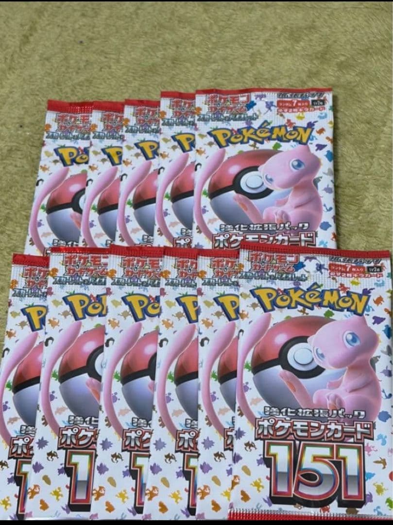 ポケモンカード　151　10パック