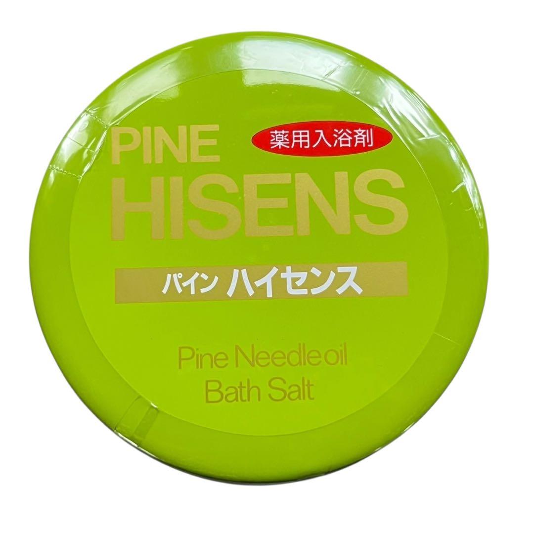 【メ0708-27】高陽社入浴剤　パインハイセンス　　2.1kg✕６缶まとめ売り