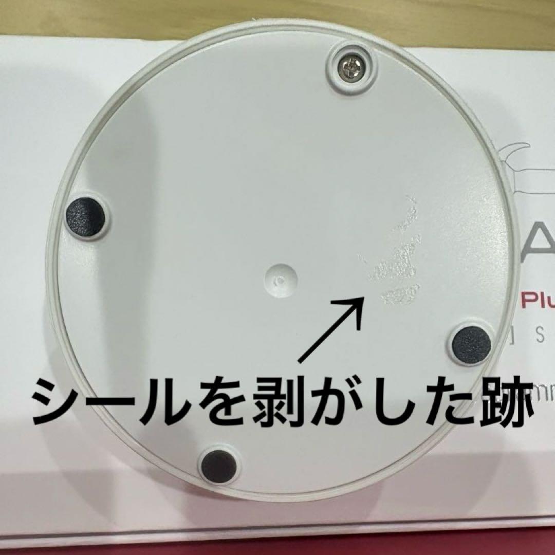 【最終値下げ/未使用に近い】ヘアビューロン 2D PlusカールアイロンS現行品