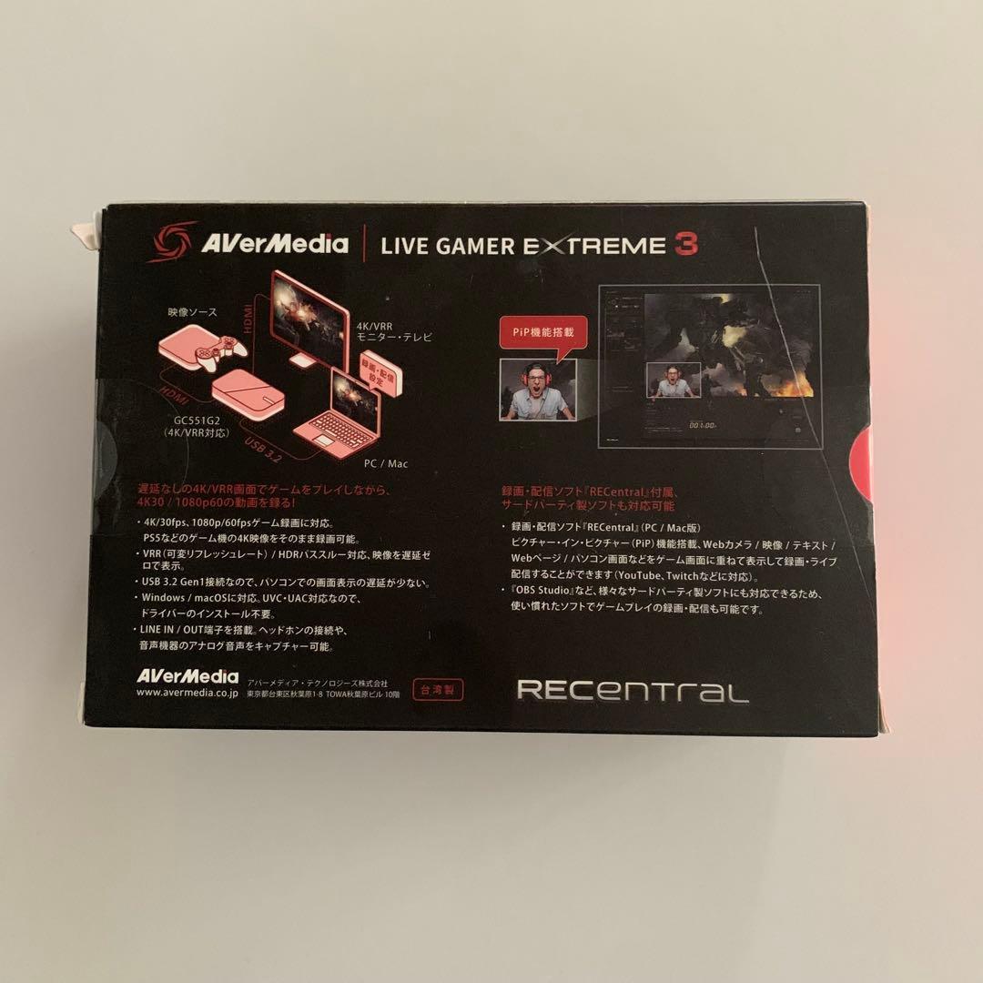 【ジャンク品】 LIVE GAMER EXTREME 3