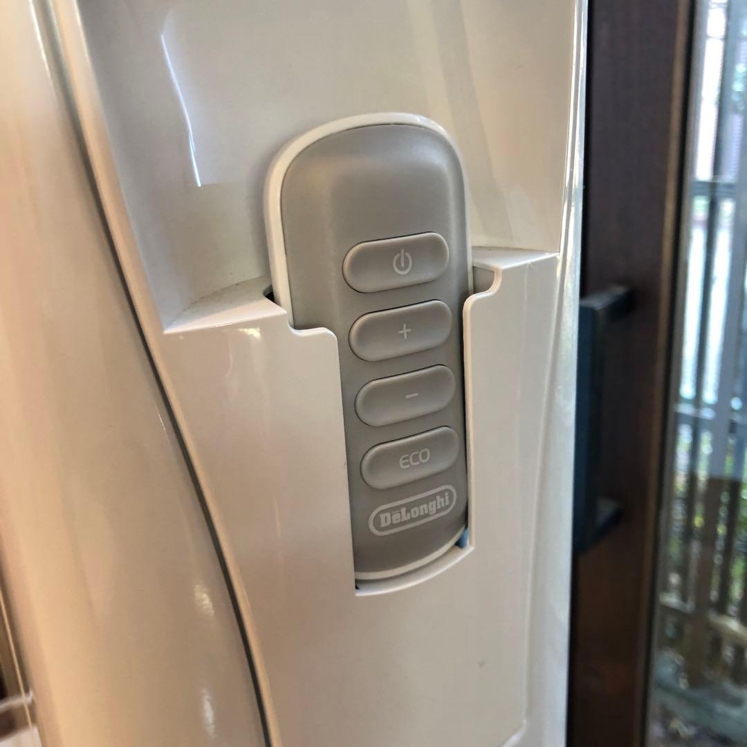 デロンギ ベルカルドオイルヒーター [RHJ75V0915-GY]