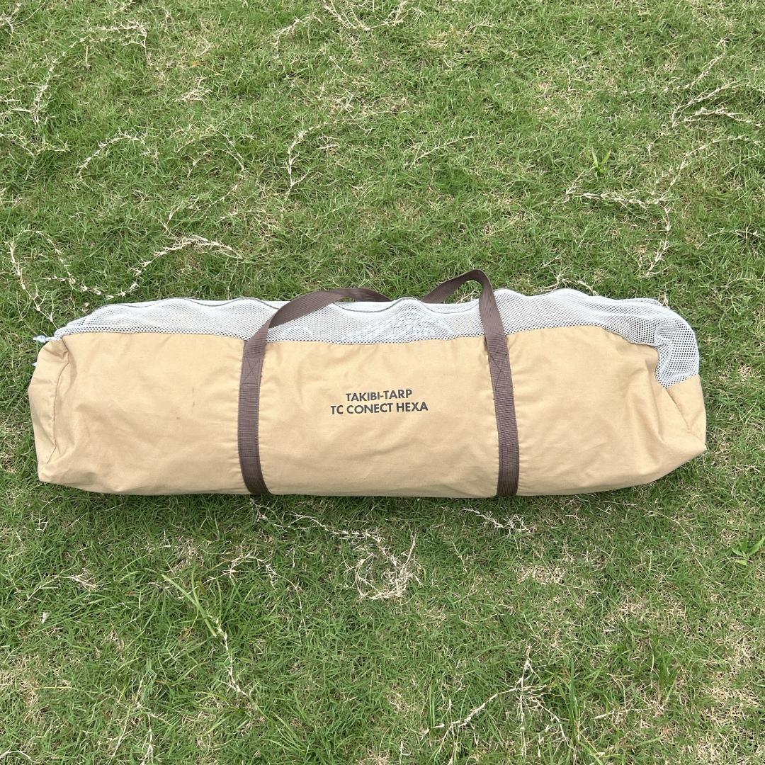 【美品】テンマクデザイン 焚火タープ TCコネクトヘキサ