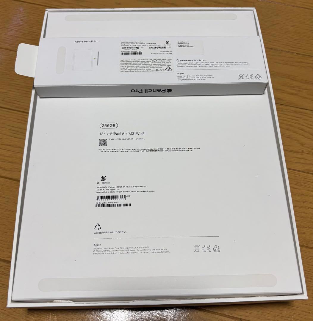 カ*プ様 13インチiPad Air(M3)256GB+Apple Pencil