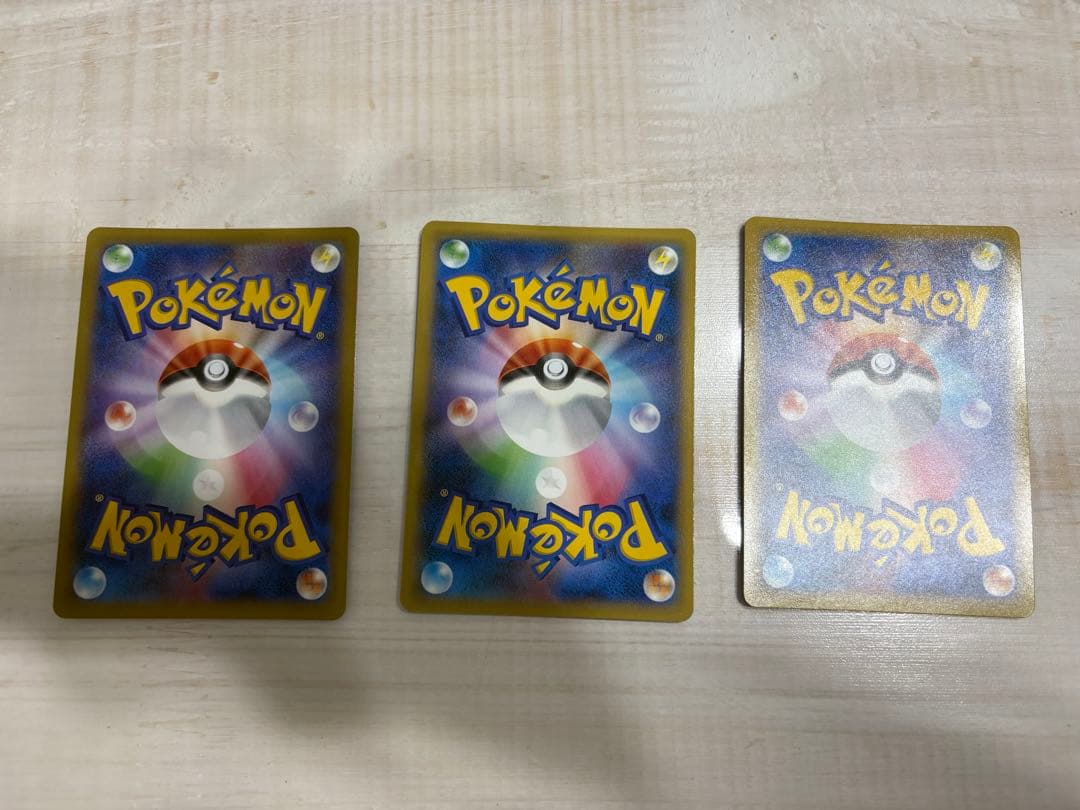 MゲンガーEX セット3枚