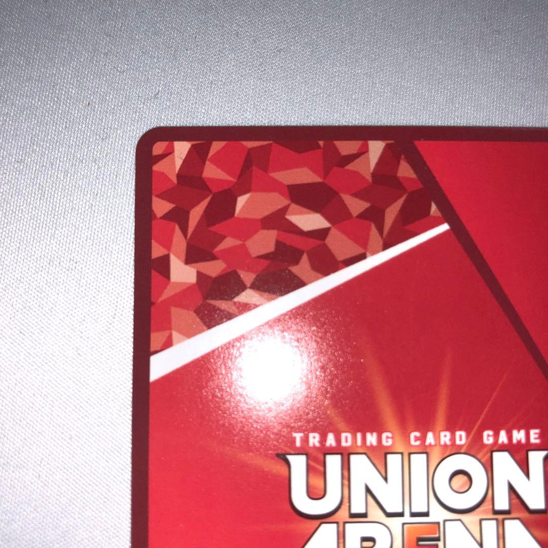 リター 星2 パラレル nikke ニケ