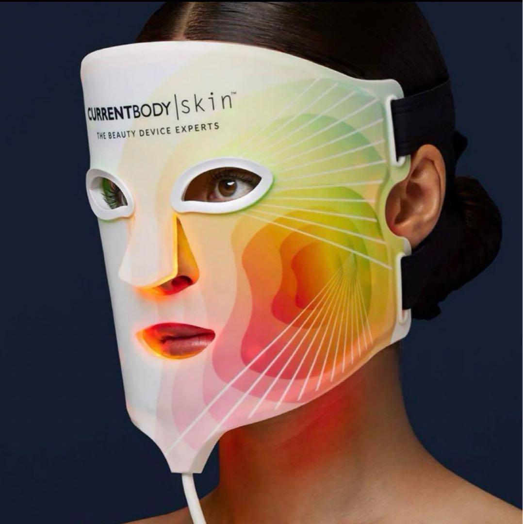 CurrentBody ライトセラピーマスク4in1（ゲルマスク付き）