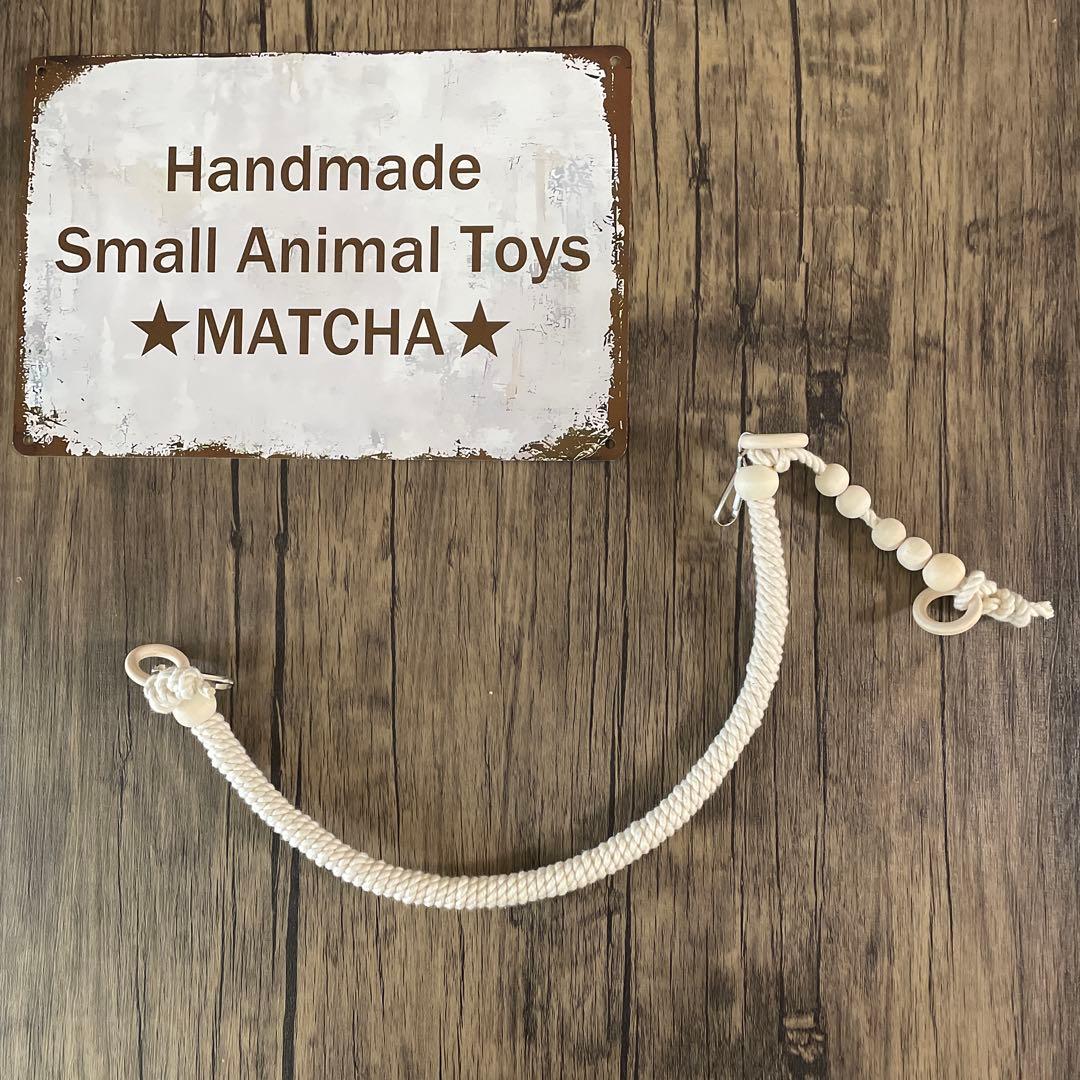 むらゆ★小動物□⬜︎アスレチックHOUSE⬜︎□⚪︎バードアスレチック