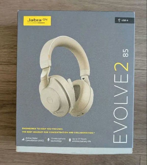 【板倉さま専用】Jabra Evolve2 85 UC Stereo USB-A