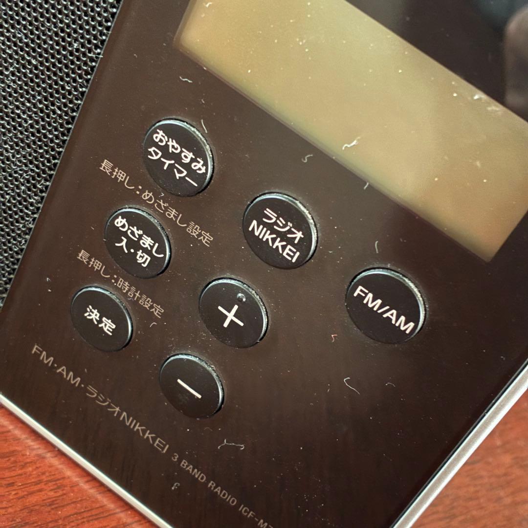 SONY ICF-M780N AM/FMラジオ　美品　きれいです！