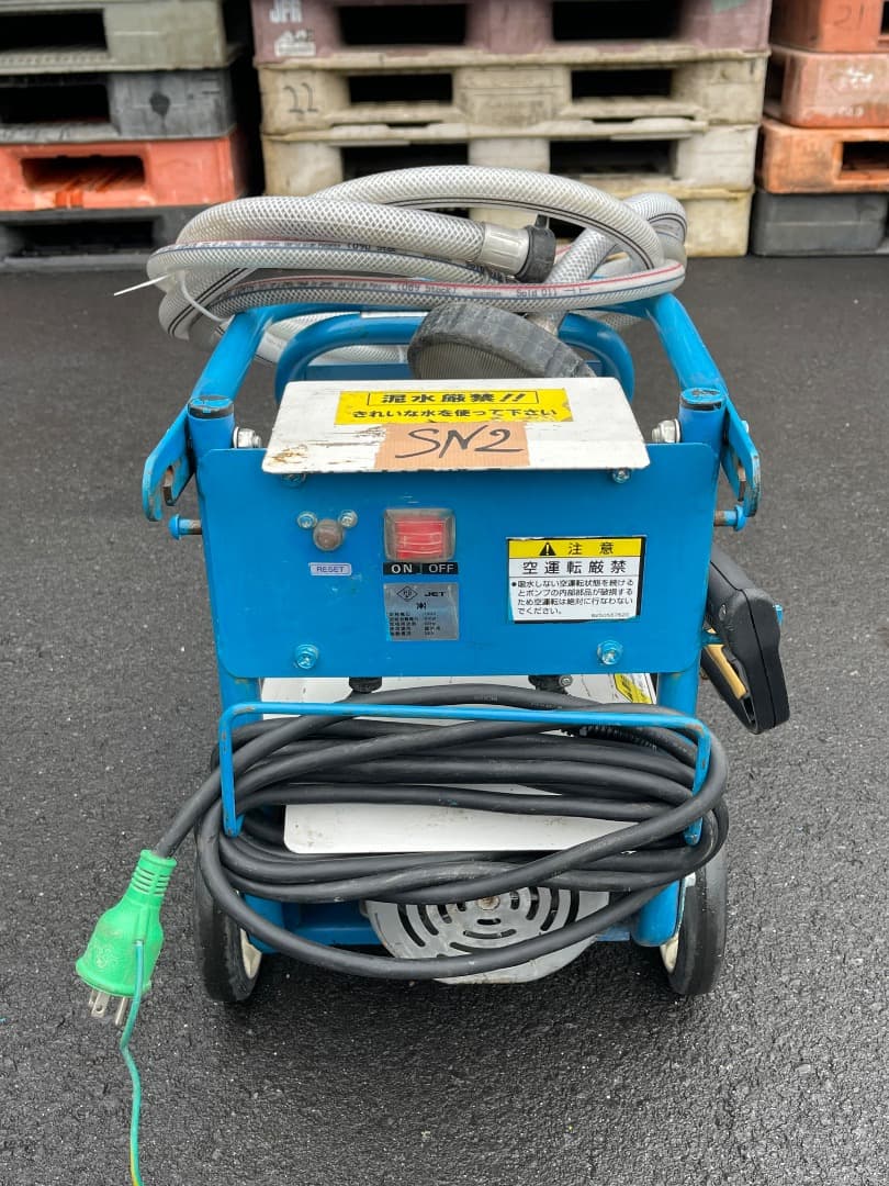 スーパー工業 エンジン式高圧洗浄機HPJ-140-1 60Hz