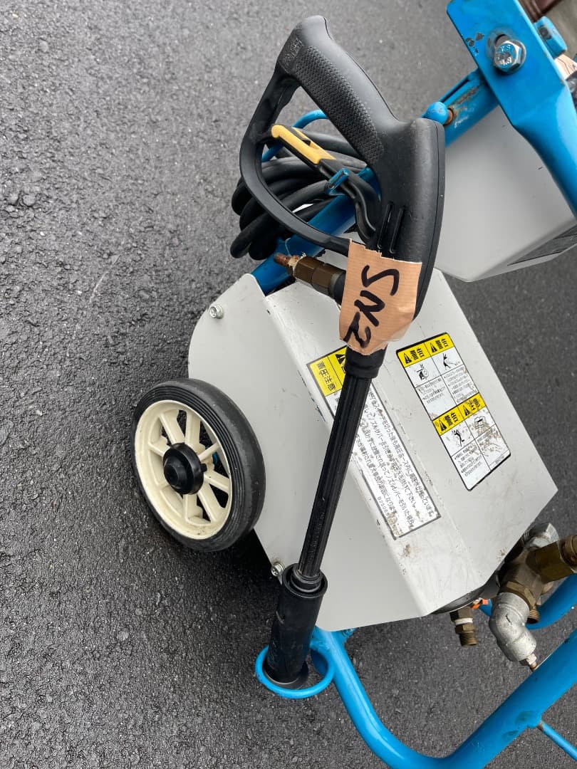 スーパー工業 エンジン式高圧洗浄機HPJ-140-1 60Hz