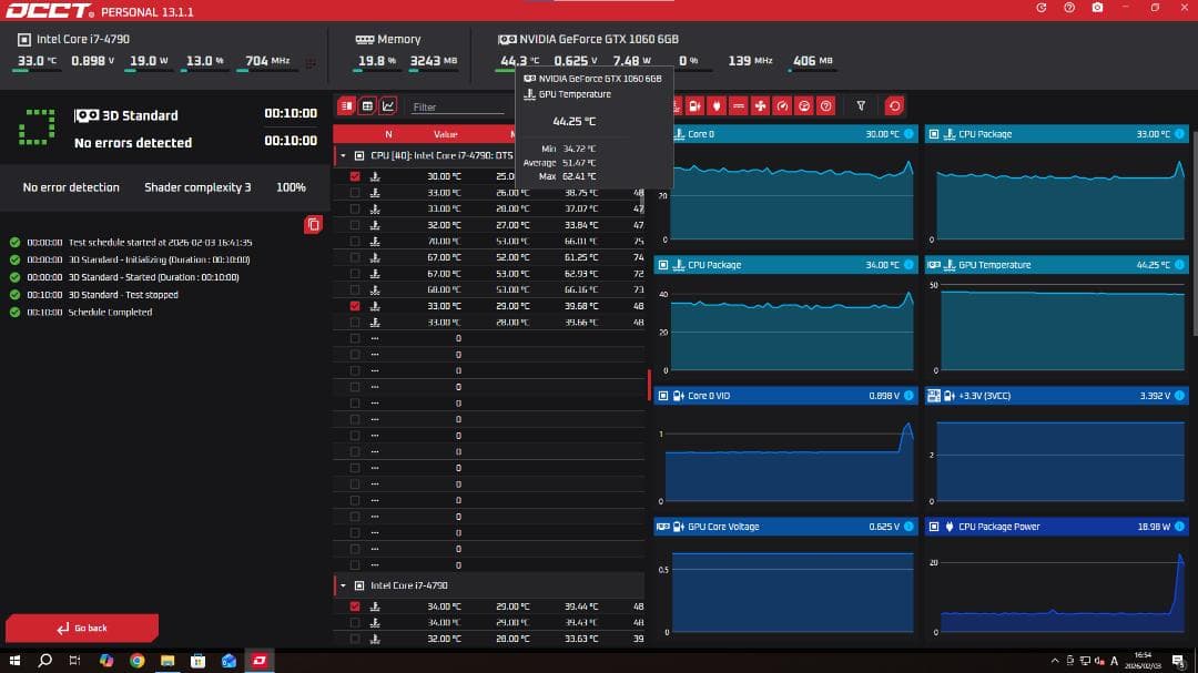 白ゲーミングPC i7/ROG GTX1060 6GB/Office2021