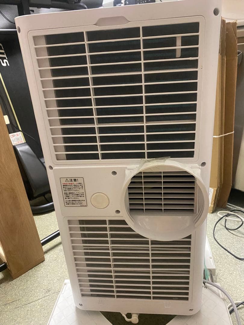 2021年製 LIFEJOY スポットクーラー 2.5kW