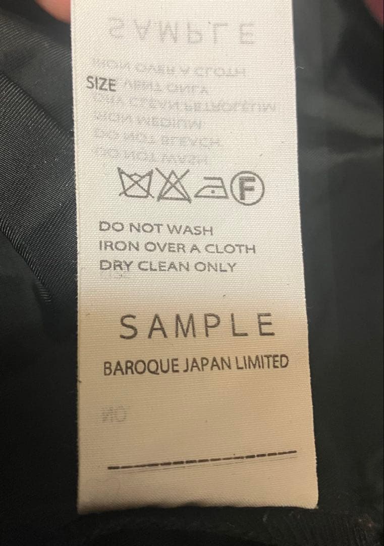 ENFÖLD KEITA MARUYAMA カラーブロックコン