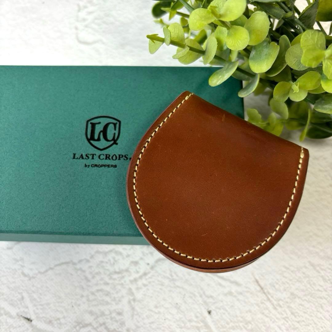 【未使用級/付属品有】ラストクロップス サークル ケース シェルコードバン